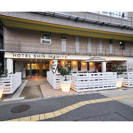 Hotel Shin-Imamiya - Vacation Stay 36308V Osaka Ngoại thất bức ảnh
