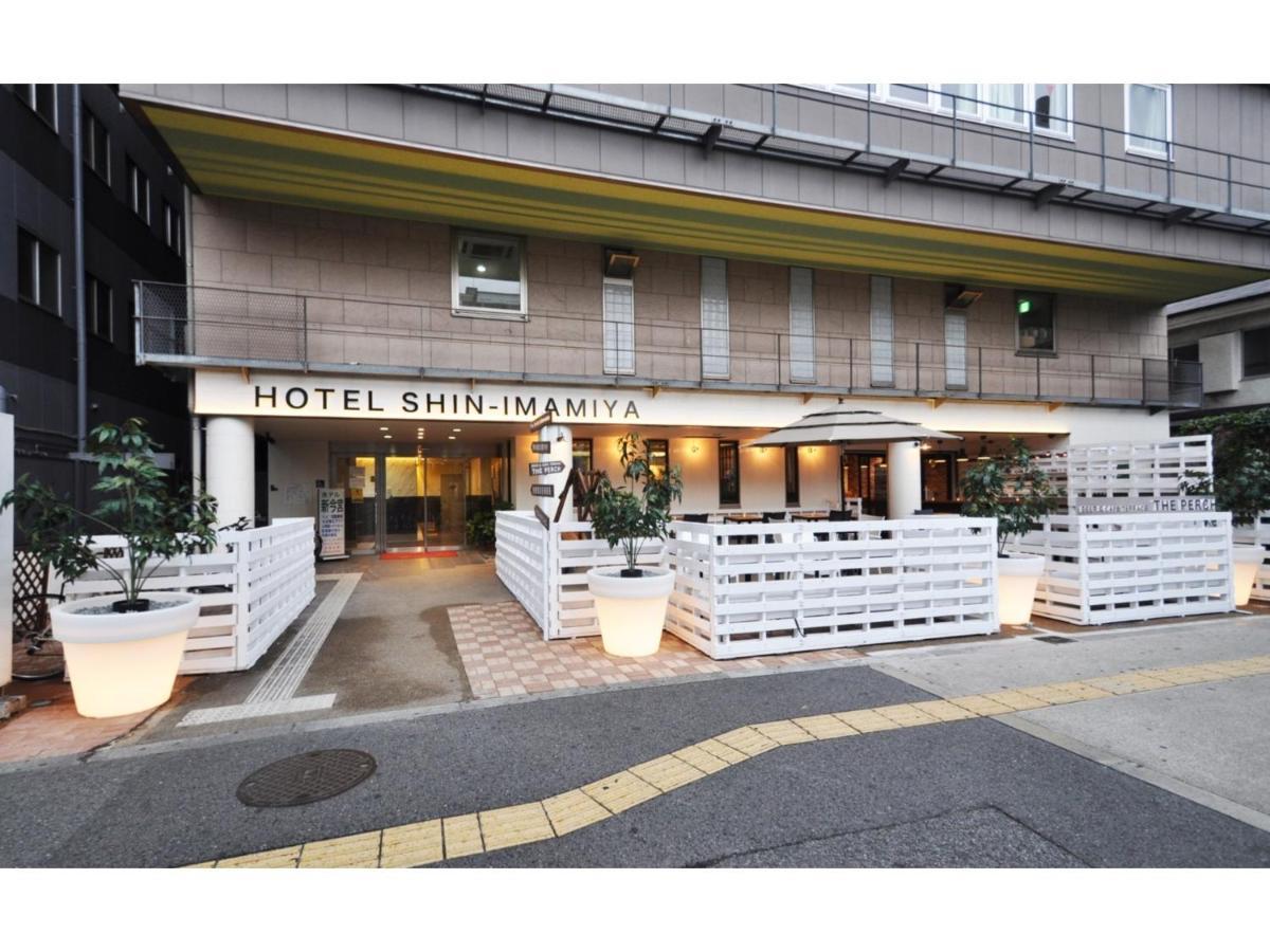 Hotel Shin-Imamiya - Vacation Stay 36308V Osaka Ngoại thất bức ảnh