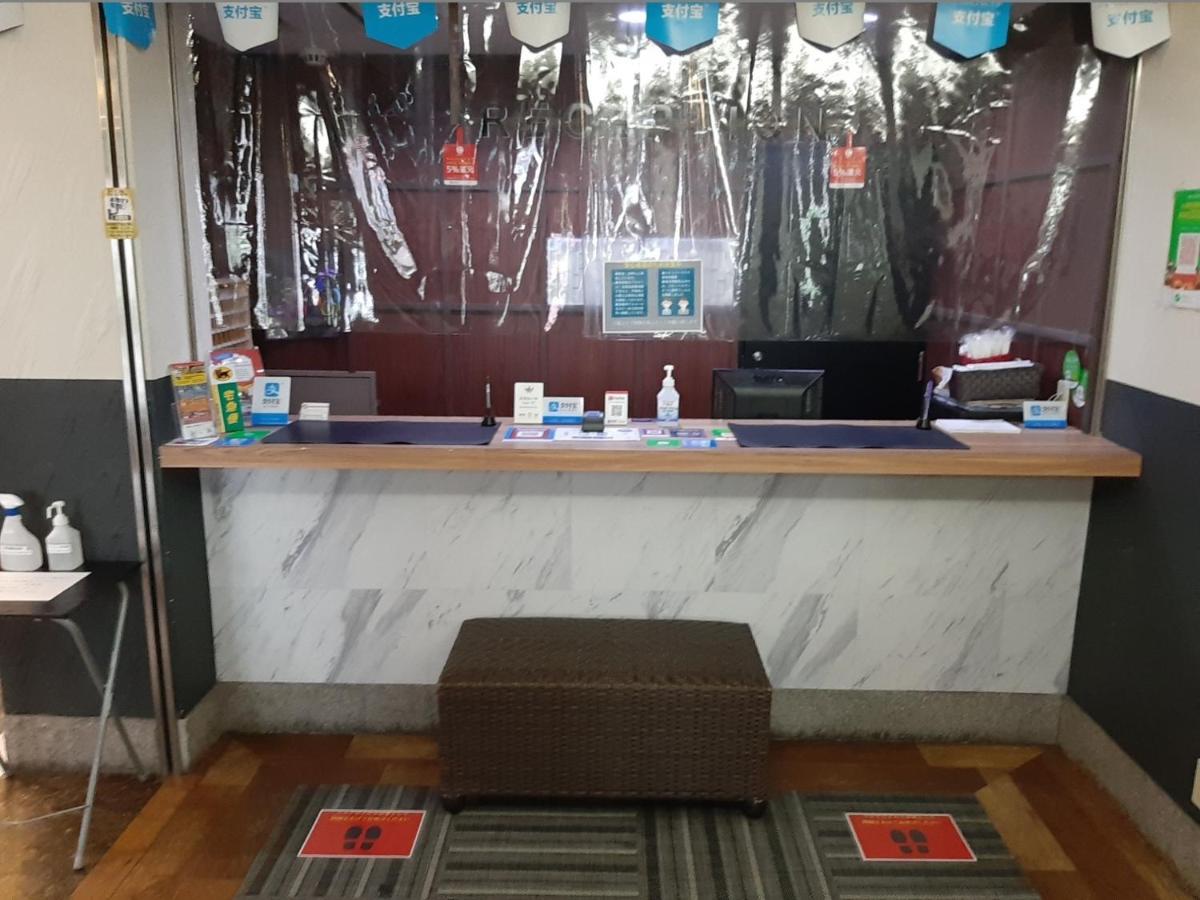 Hotel Shin-Imamiya - Vacation Stay 36308V Osaka Ngoại thất bức ảnh